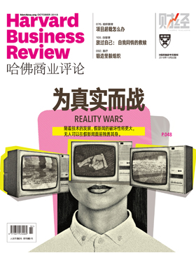 一个公司同时开展很多项目易导致效率和质量问题