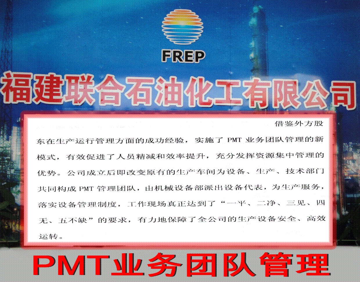 论题5-1.jpg