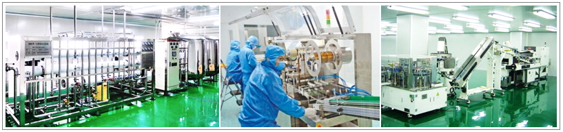设备管理在制药企业中的地位和作用-赵志宏